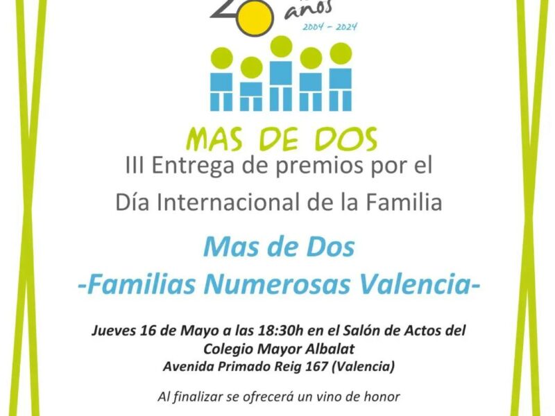 441950870 472390081793989 2391980960473968471 n