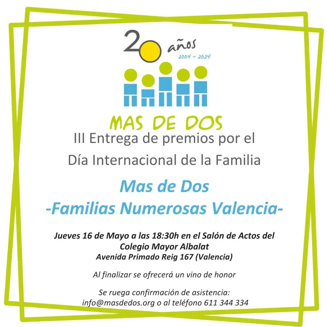 441950870 472390081793989 2391980960473968471 n